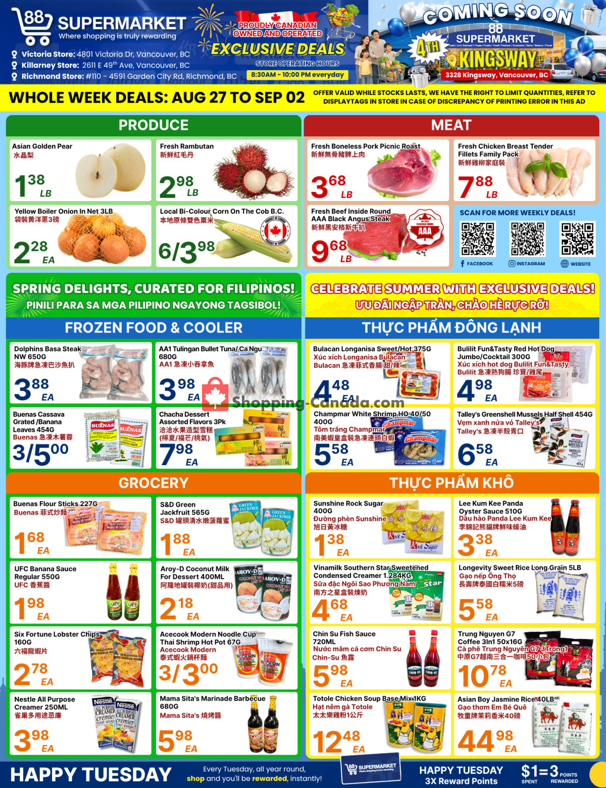 88 Supermarket flyer from Friday August 28, 2026 to Wednesday September 2, 2026 - page 1