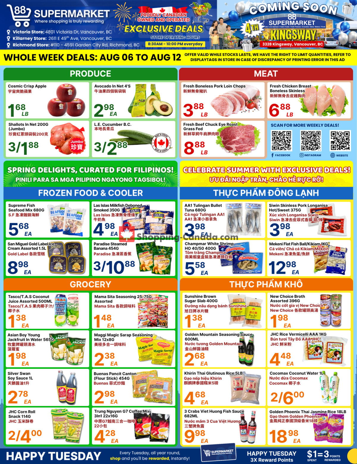 88 Supermarket flyer from Thursday August 6, 2026 to Wednesday August 12, 2026 - page 1