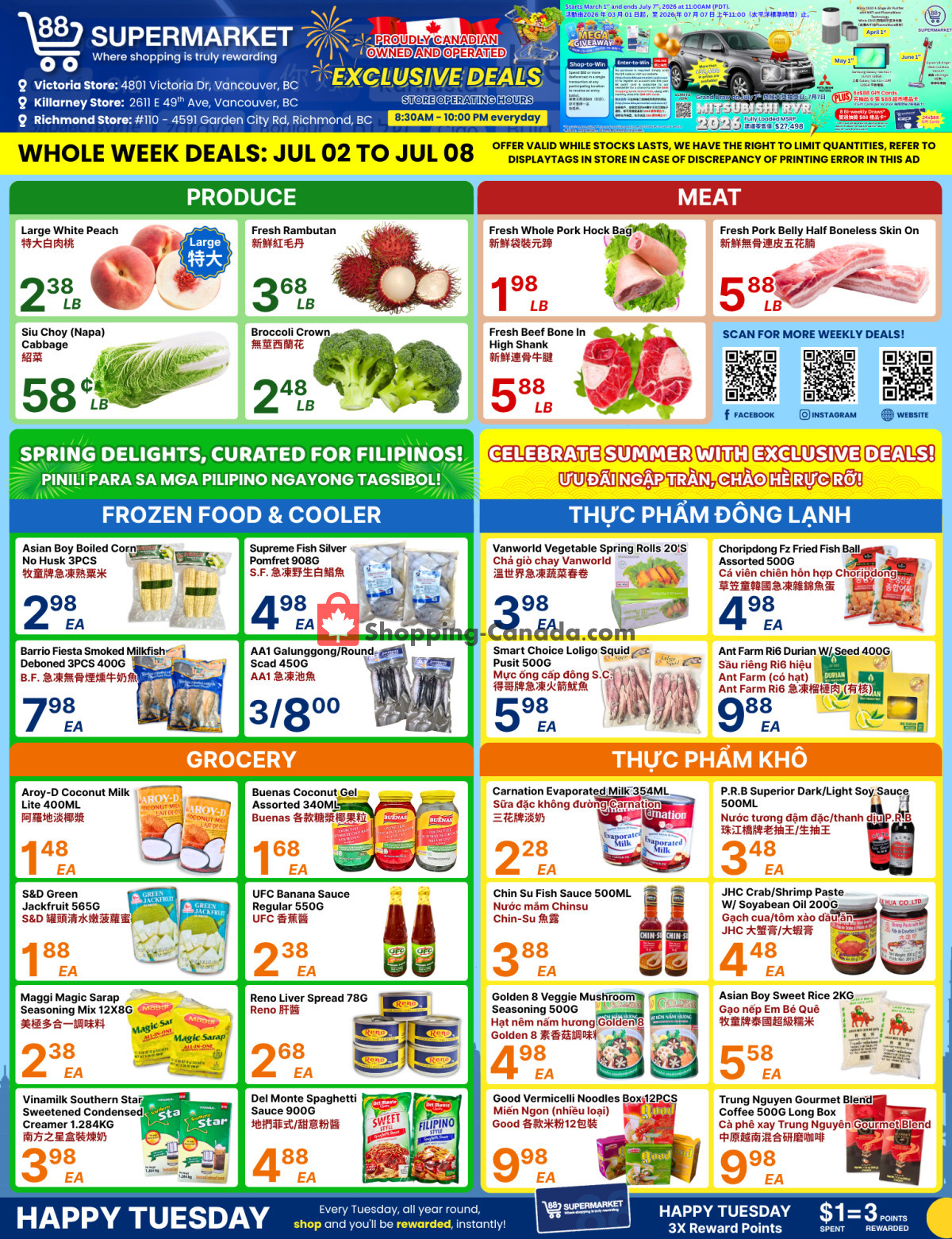 88 Supermarket flyer from Thursday July 2, 2026 to Wednesday July 8, 2026 - page 1