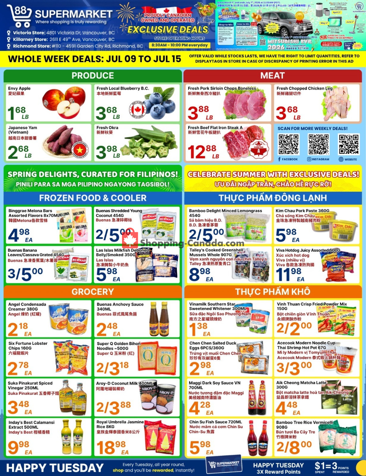 88 Supermarket flyer from Thursday July 9, 2026 to Wednesday July 15, 2026 - page 1
