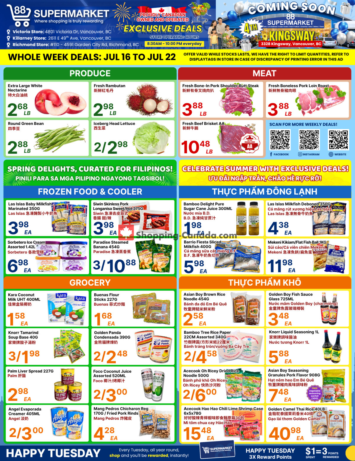 88 Supermarket flyer from Thursday July 16, 2026 to Wednesday July 22, 2026 - page 1