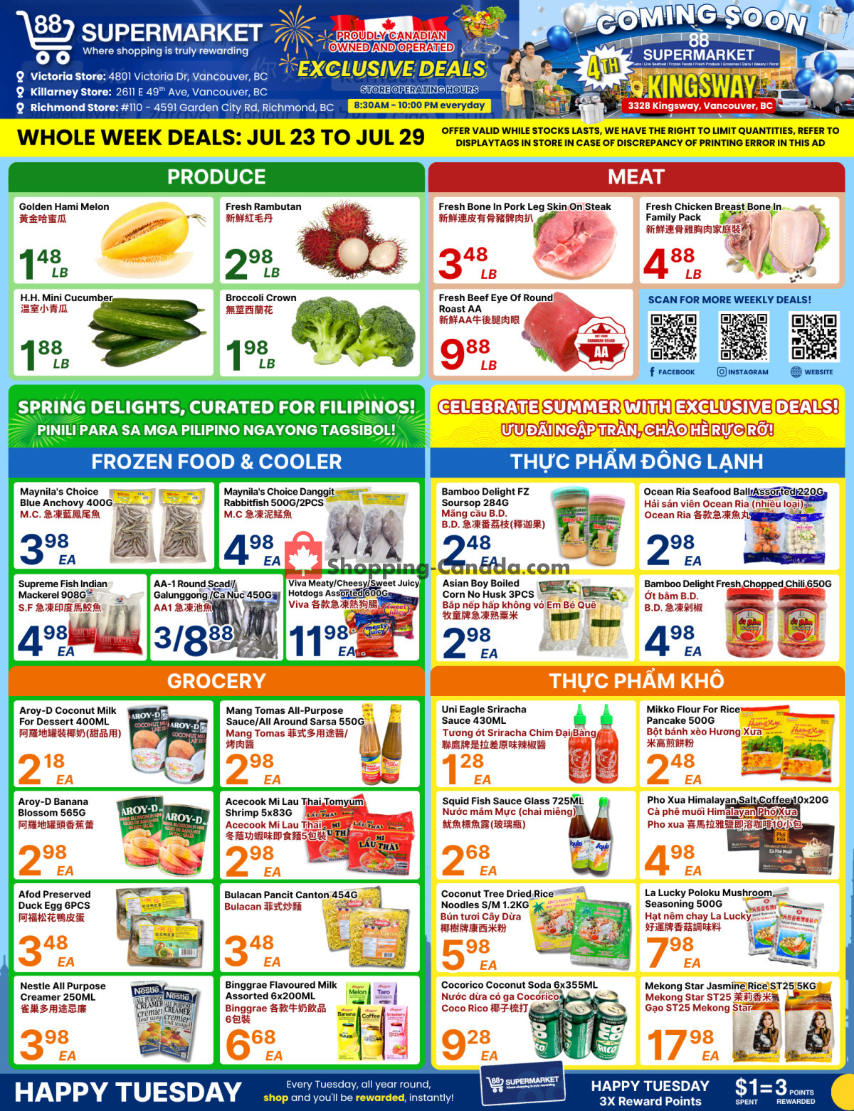 88 Supermarket flyer from Thursday July 23, 2026 to Wednesday July 29, 2026 - page 1