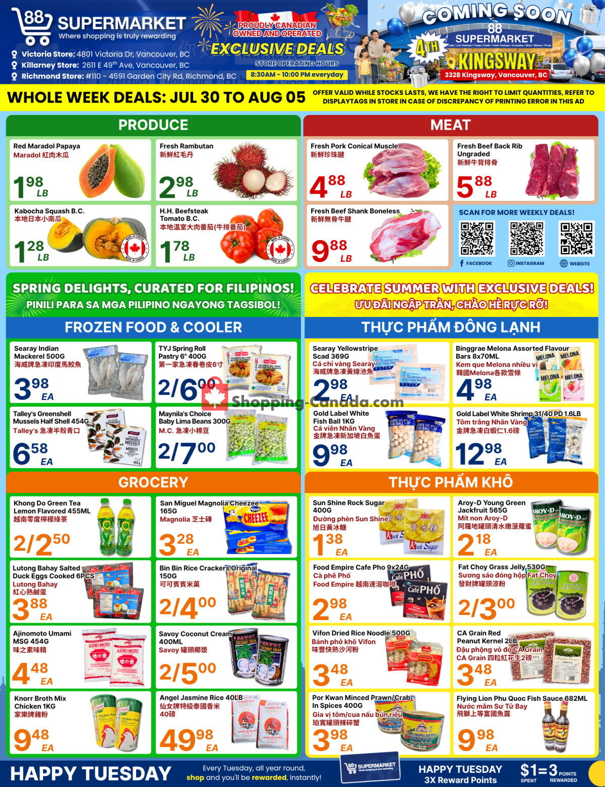 88 Supermarket flyer from Thursday July 30, 2026 to Wednesday August 5, 2026 - page 1