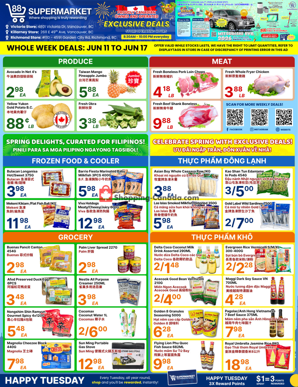 88 Supermarket flyer from Thursday June 11, 2026 to Wednesday June 17, 2026 - page 1