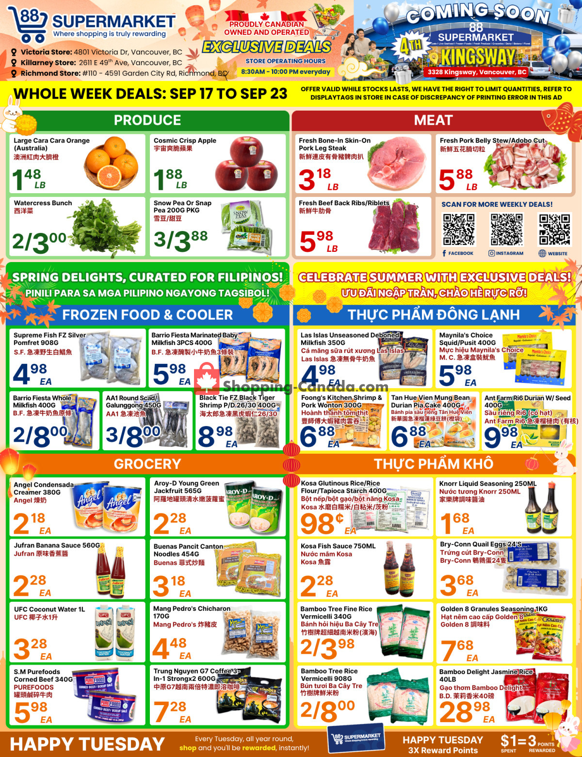 88 Supermarket flyer from Thursday September 17, 2026 to Wednesday September 23, 2026 - page 1