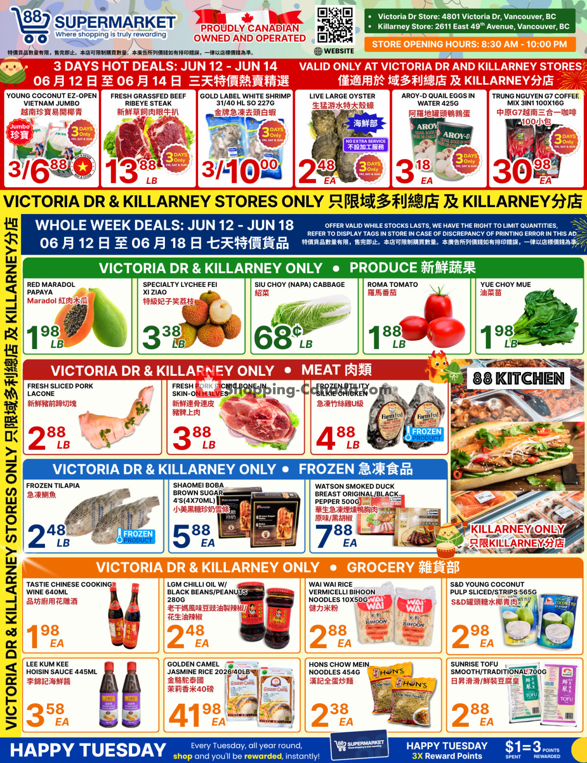 88 Supermarket flyer from Friday June 12, 2026 to Thursday June 18, 2026 - page 1