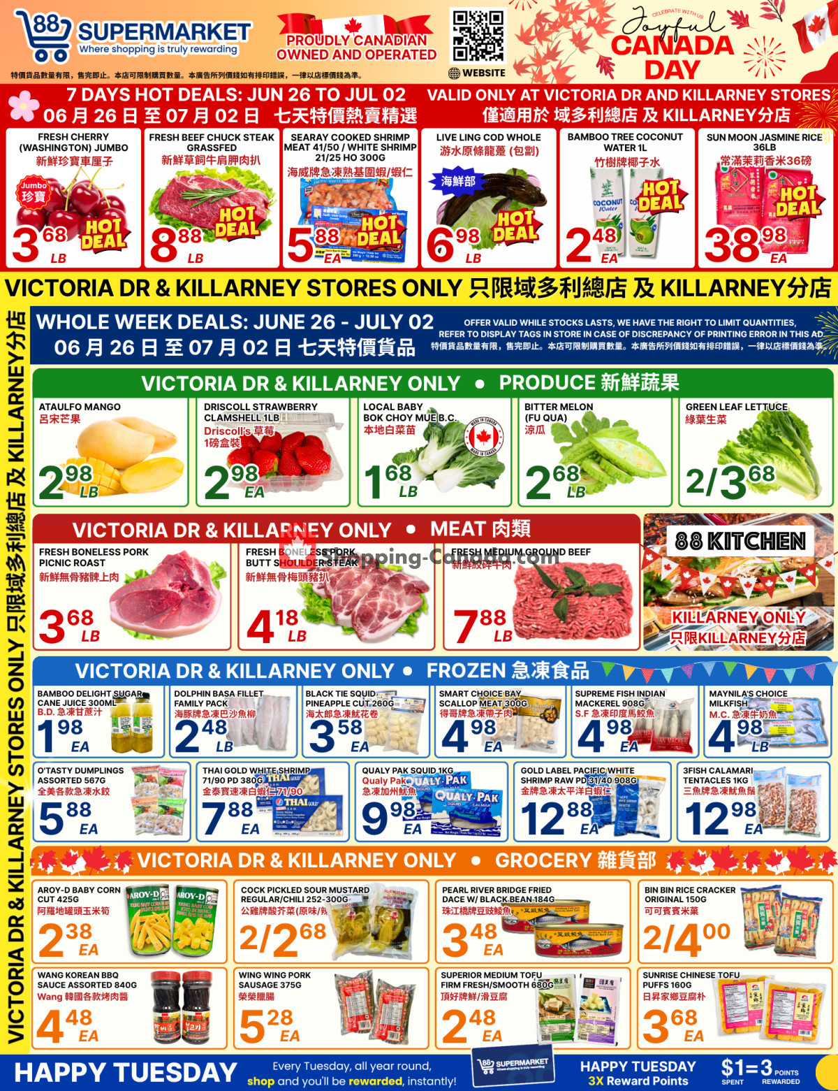 88 Supermarket flyer from Friday June 26, 2026 to Thursday July 2, 2026 - page 1