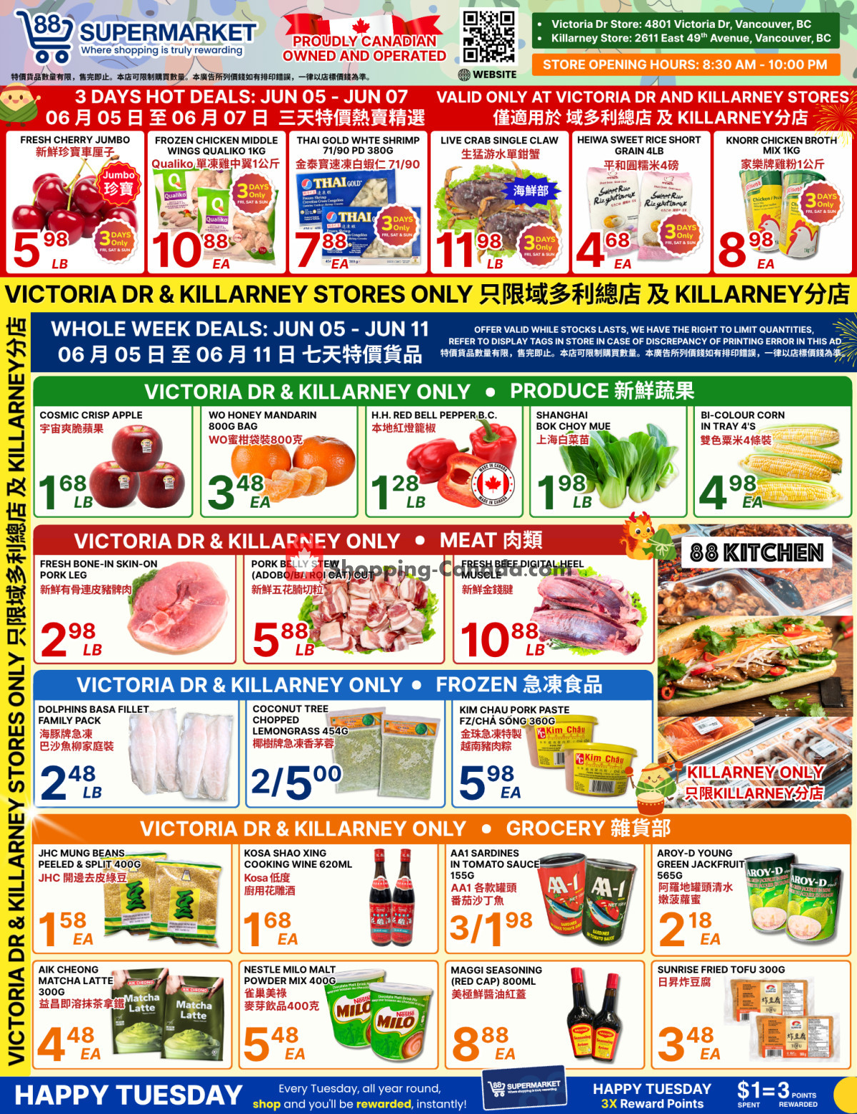 88 Supermarket flyer from Friday June 5, 2026 to Thursday June 11, 2026 - page 1