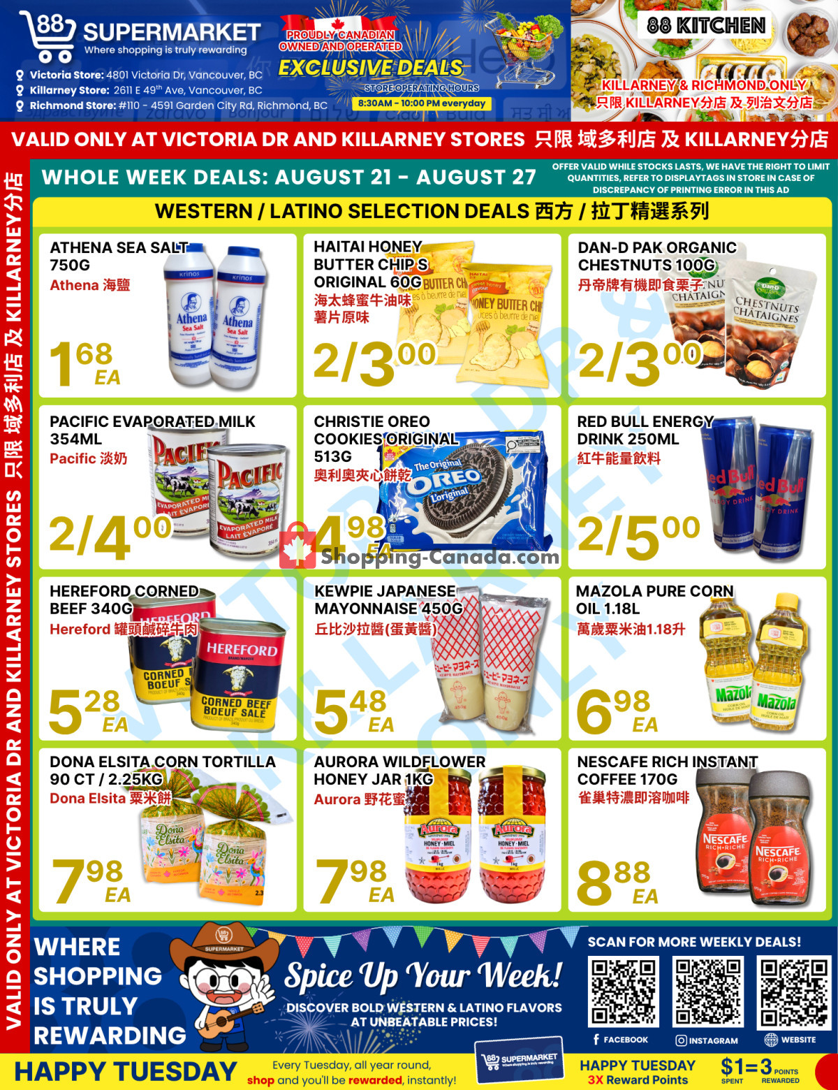 88 Supermarket flyer from Friday August 21, 2026 to Thursday August 27, 2026 - page 1