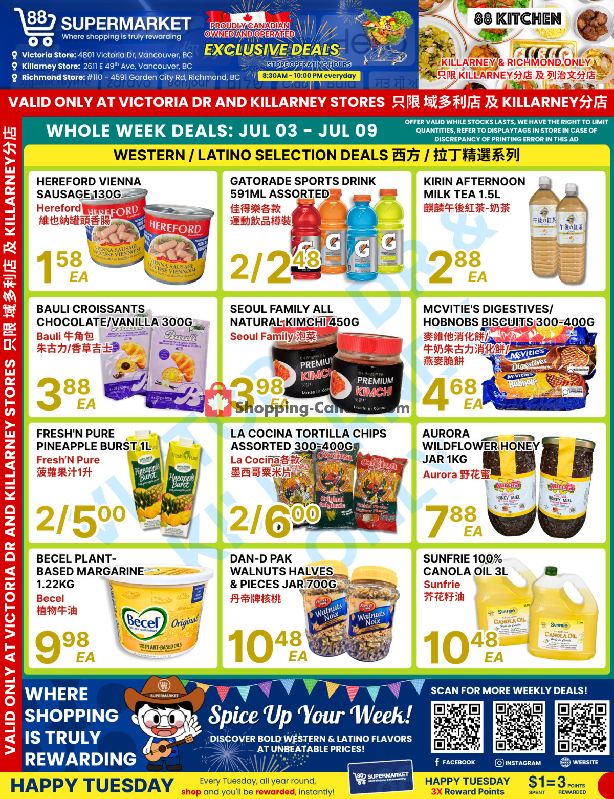 88 Supermarket flyer from Friday July 3, 2026 to Thursday July 9, 2026 - page 1