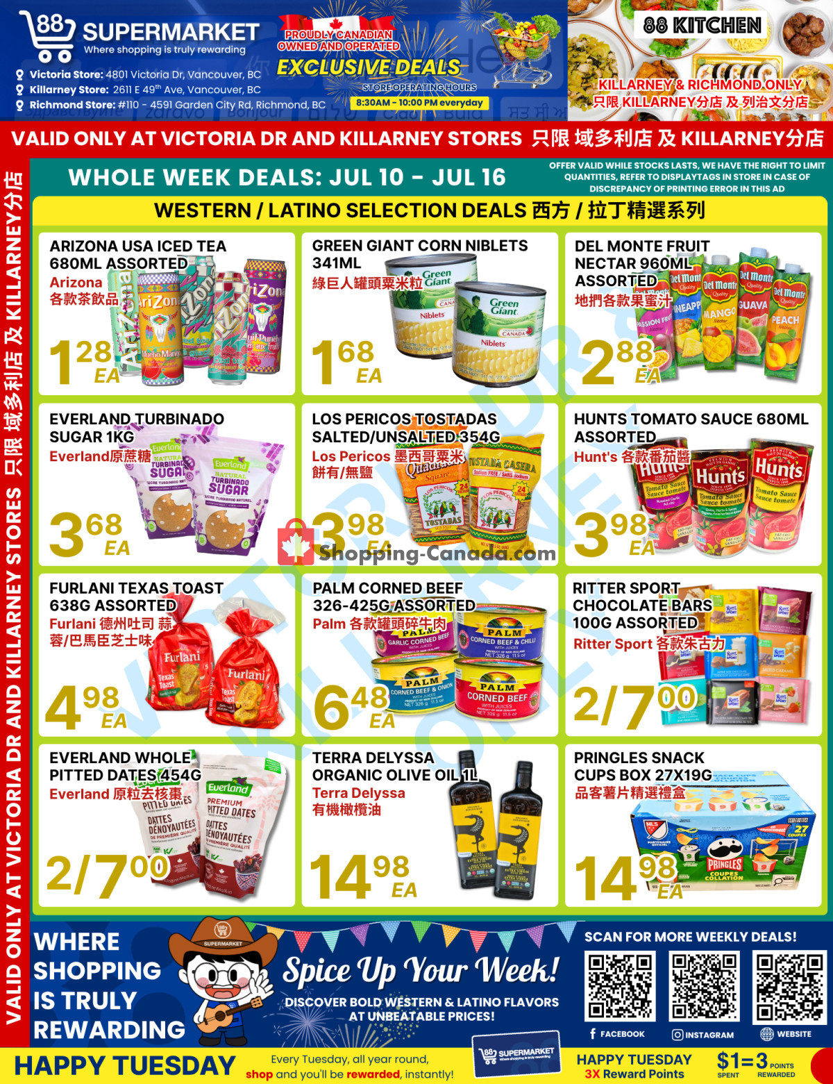 88 Supermarket flyer from Friday July 10, 2026 to Thursday July 16, 2026 - page 1