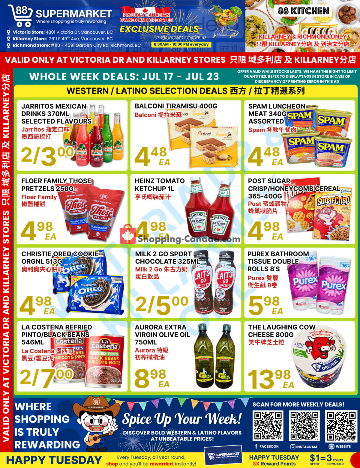 88 Supermarket flyer from Friday July 17, 2026 to Thursday July 23, 2026 - page 1