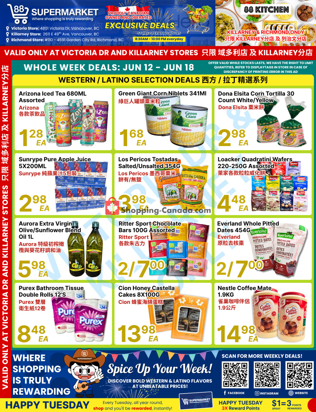 88 Supermarket flyer from Friday June 12, 2026 to Thursday June 18, 2026 - page 1
