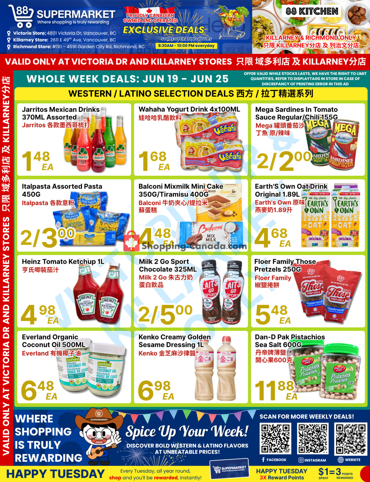 88 Supermarket flyer from Friday June 19, 2026 to Thursday June 25, 2026 - page 1