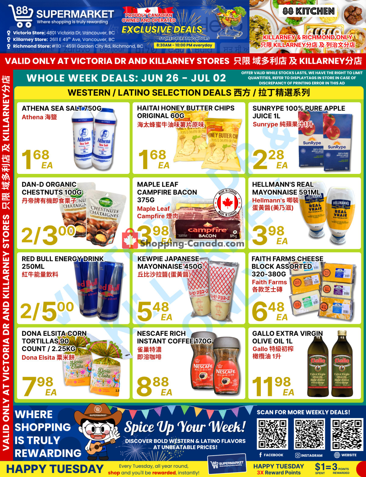 88 Supermarket flyer from Friday June 26, 2026 to Thursday July 2, 2026 - page 1