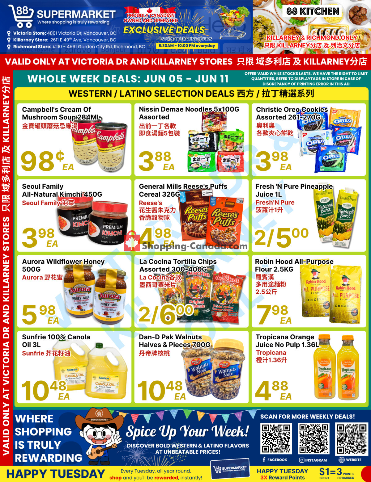 88 Supermarket flyer from Friday June 5, 2026 to Thursday June 11, 2026 - page 1