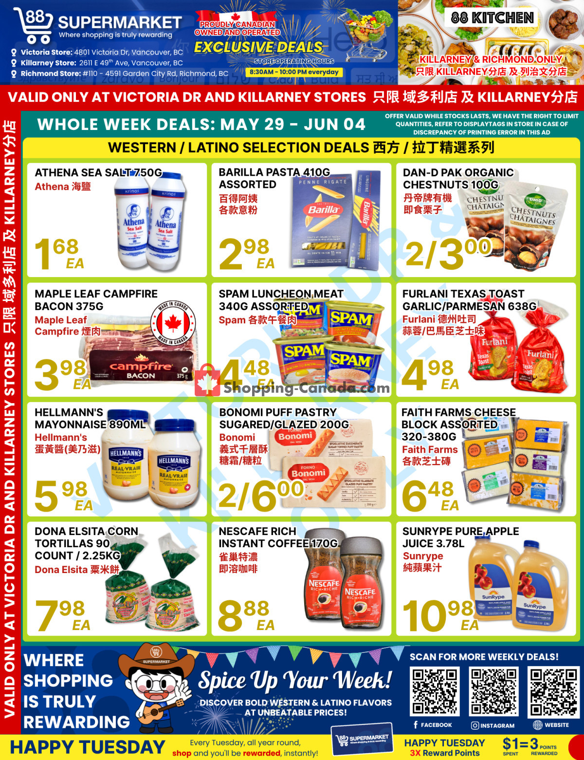 88 Supermarket flyer from Friday May 29, 2026 to Thursday June 4, 2026 - page 1