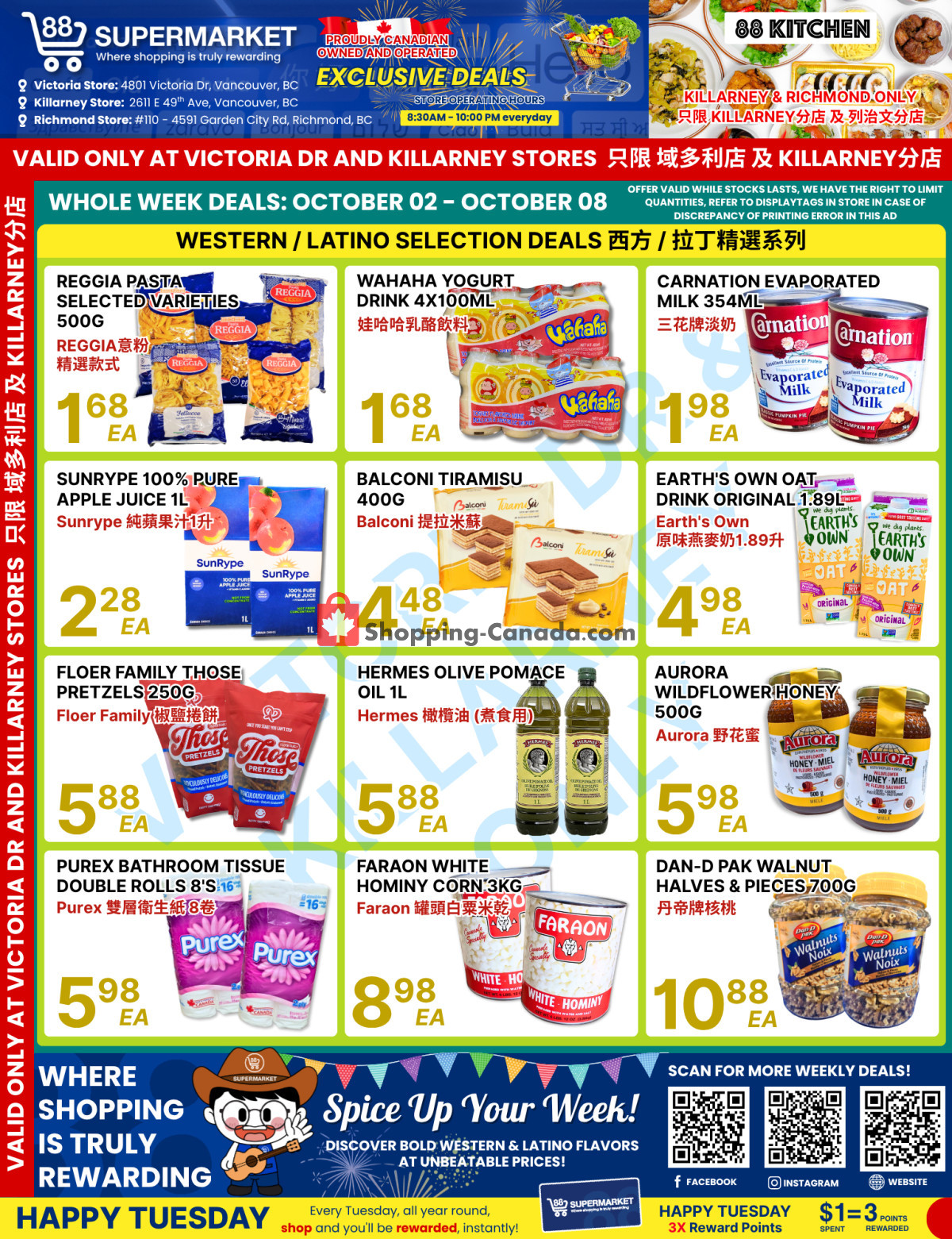 88 Supermarket flyer from Friday October 2, 2026 to Thursday October 8, 2026 - page 1