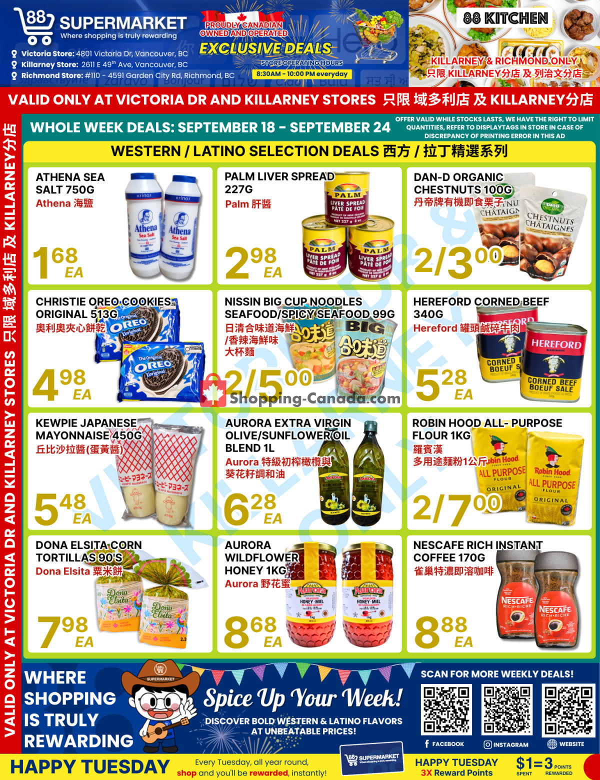 88 Supermarket flyer from Friday September 18, 2026 to Thursday September 24, 2026 - page 1