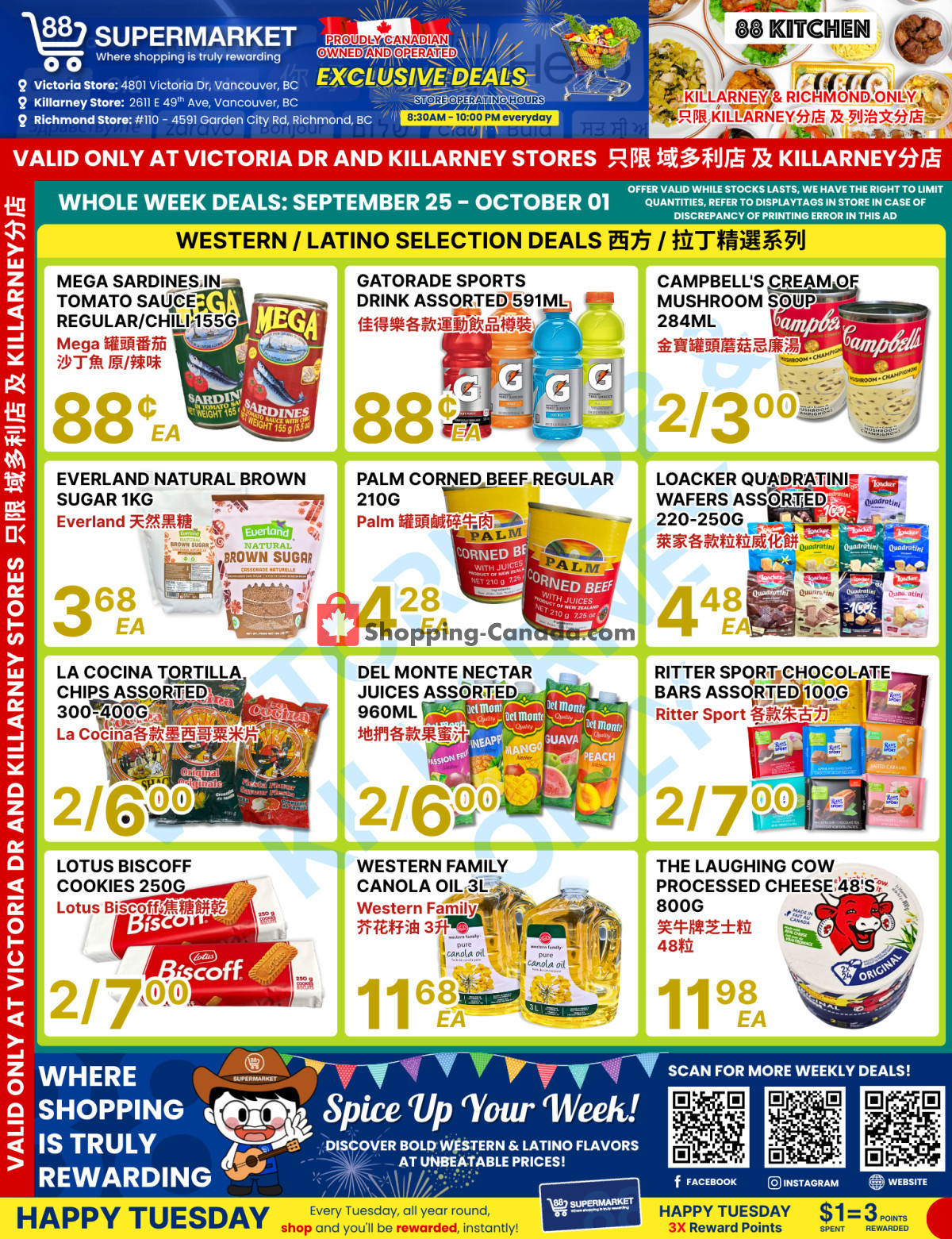 88 Supermarket flyer from Friday September 25, 2026 to Thursday October 1, 2026 - page 1