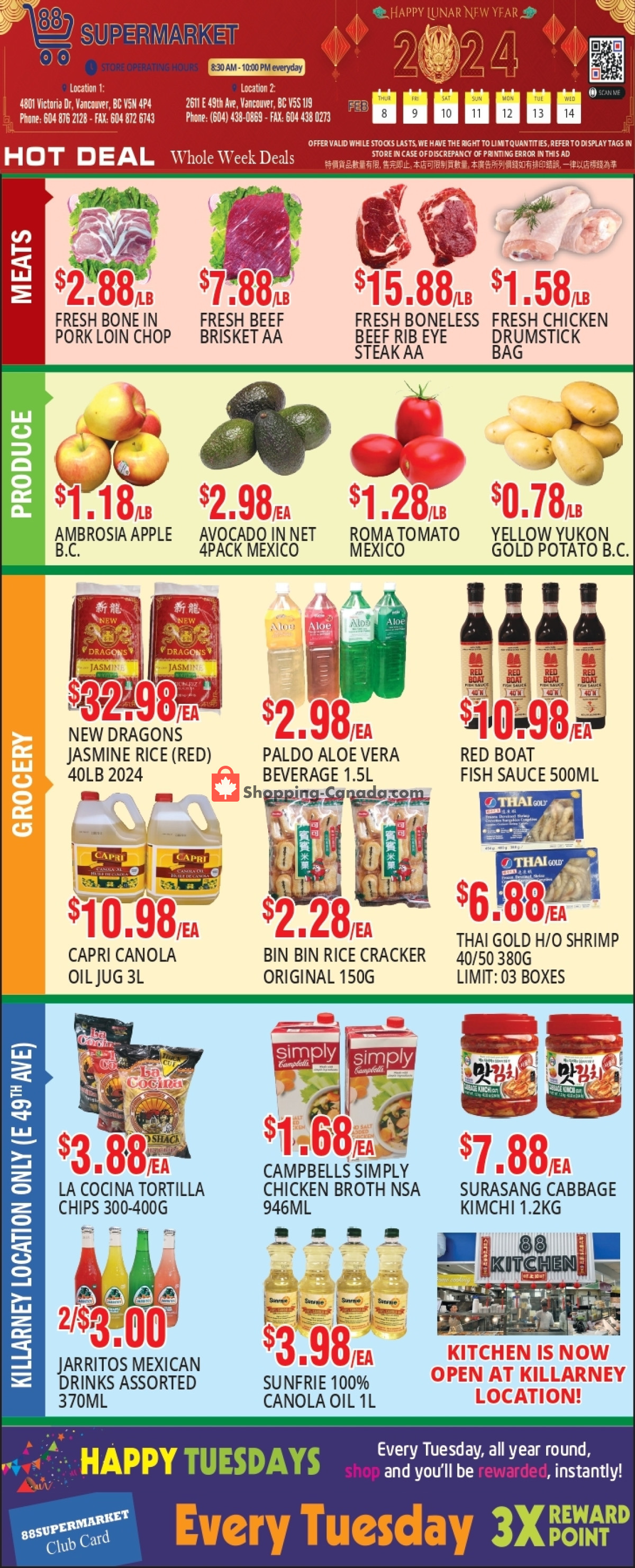 88 Supermarket flyer from Thursday February 8, 2024 to Wednesday February 14, 2024 - page 3