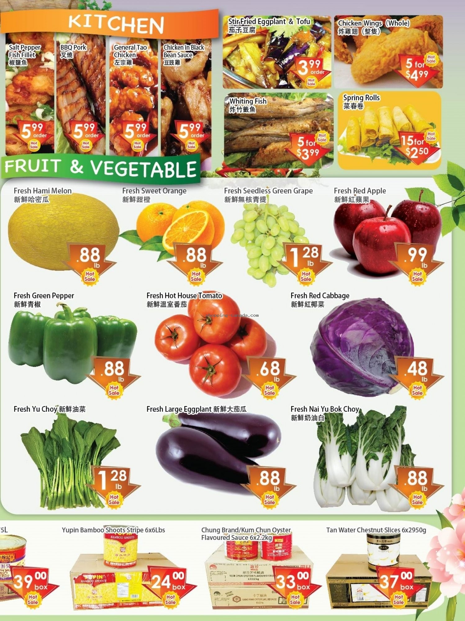 Ajax Foodmart flyer from Friday August 24, 2018 to Thursday August 30, 2018 - page 4