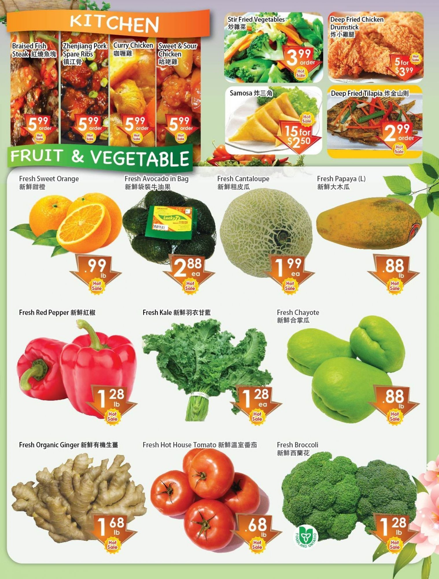 Ajax Foodmart flyer from Friday August 3, 2018 to Thursday August 9, 2018 - page 4