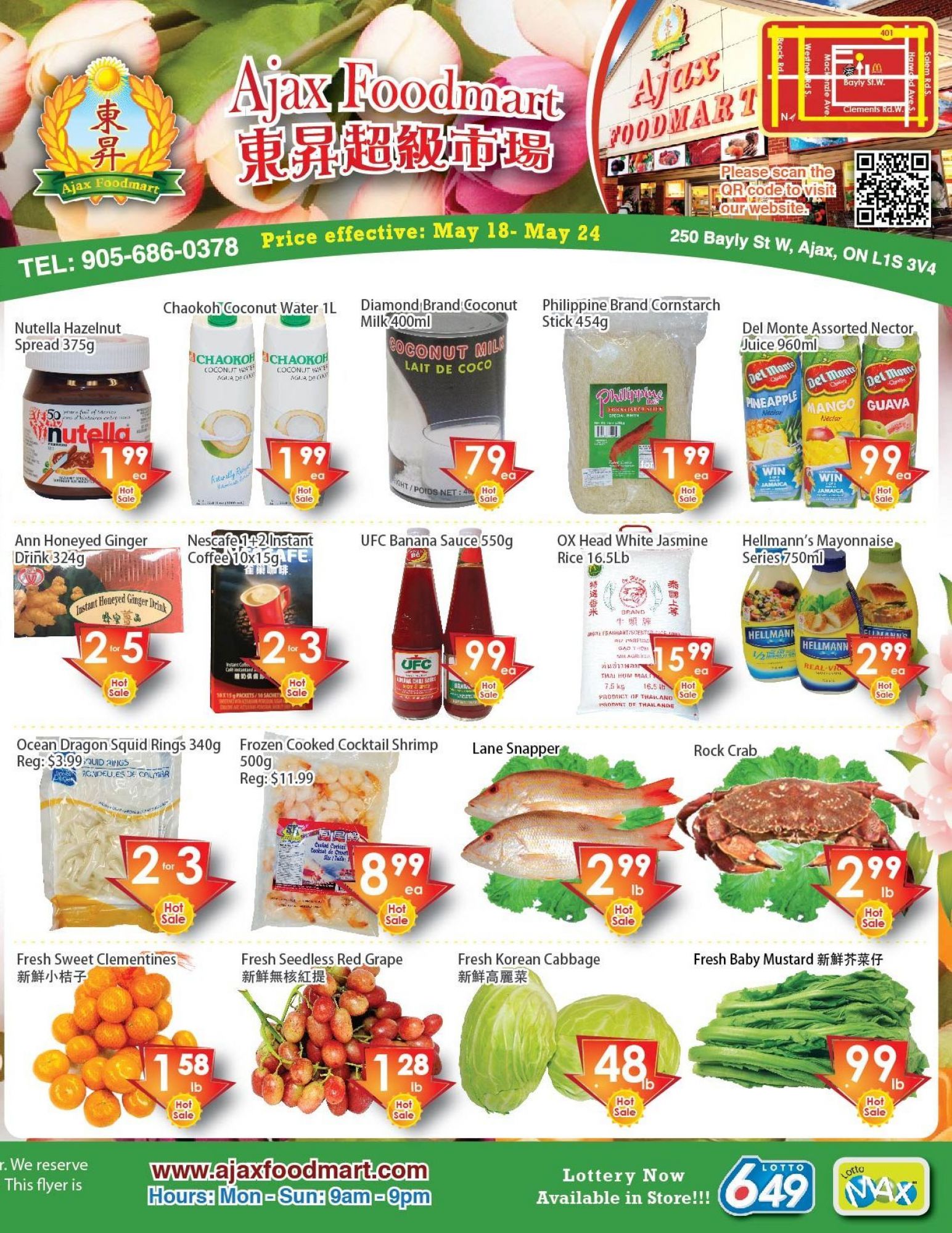 Ajax Foodmart flyer from Friday May 18, 2018 to Thursday May 24, 2018 - page 2