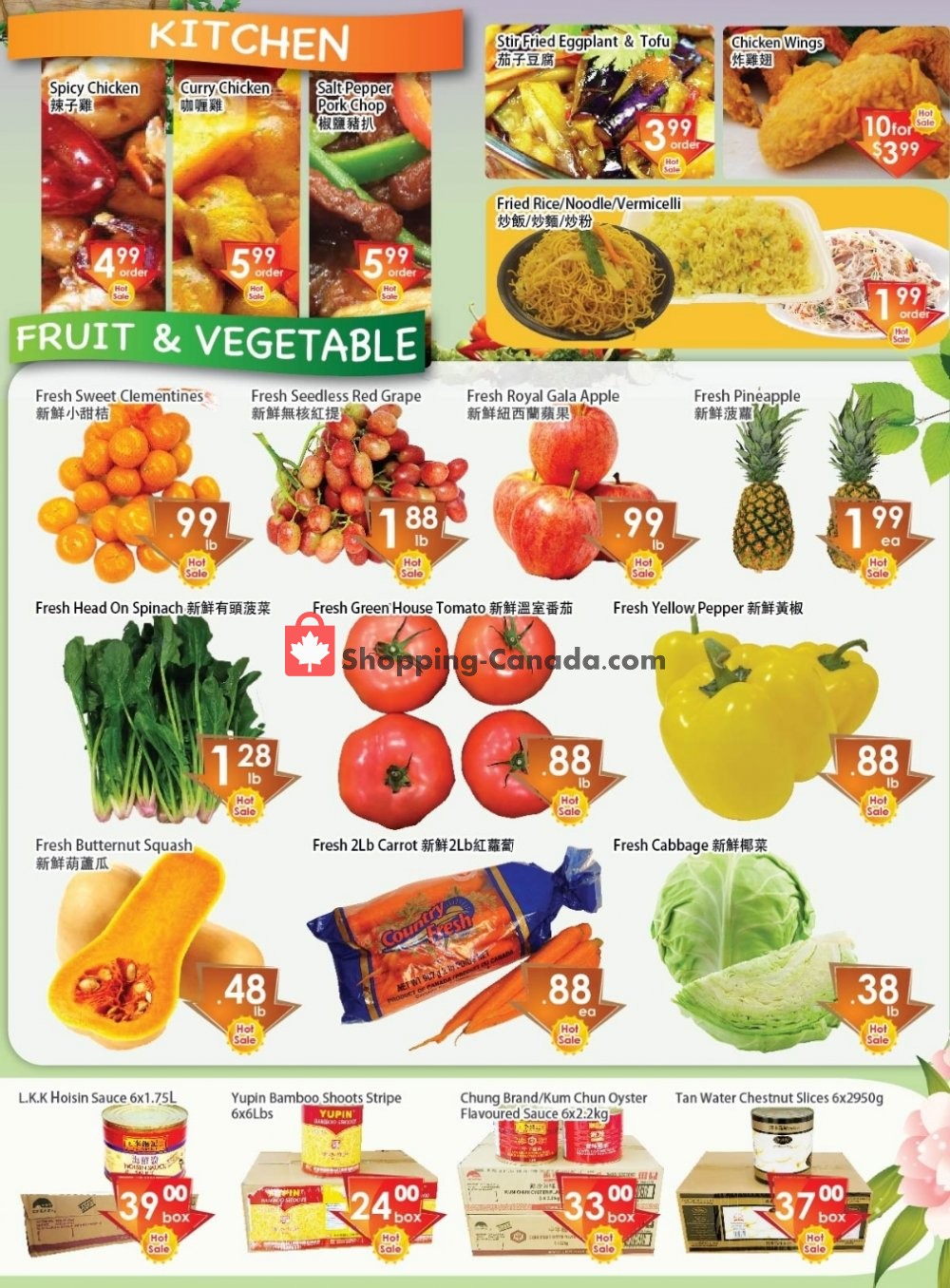 Ajax Foodmart flyer from Friday October 26, 2018 to Thursday November 1, 2018 - page 4