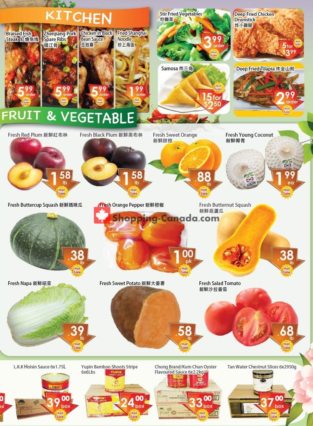 Ajax Foodmart flyer from Friday October 5, 2018 to Thursday October 11, 2018 - page 3