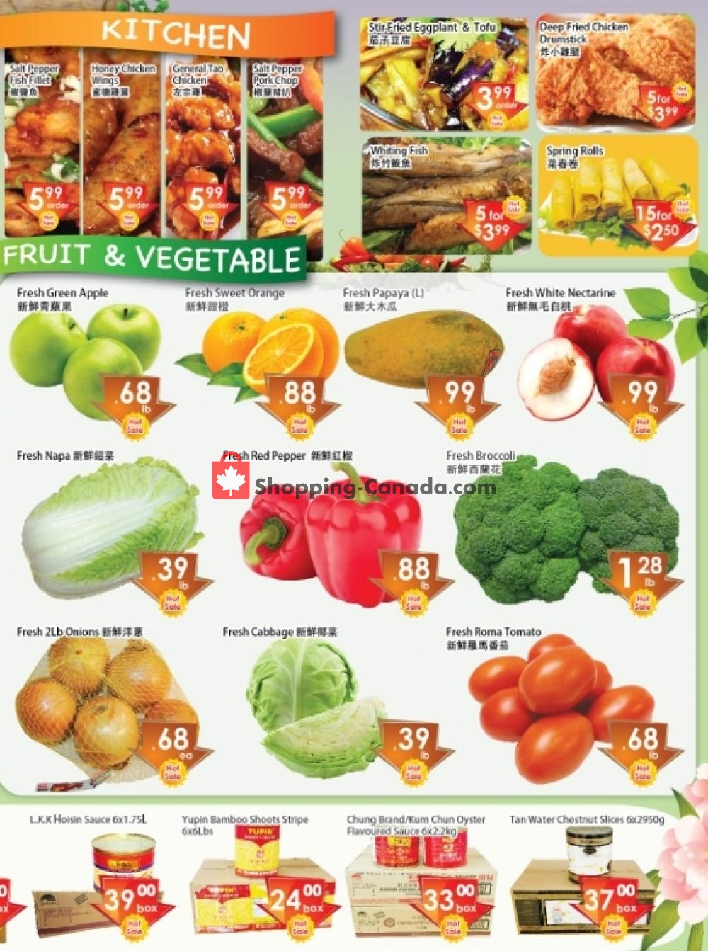 Ajax Foodmart flyer from Friday September 21, 2018 to Thursday September 27, 2018 - page 2