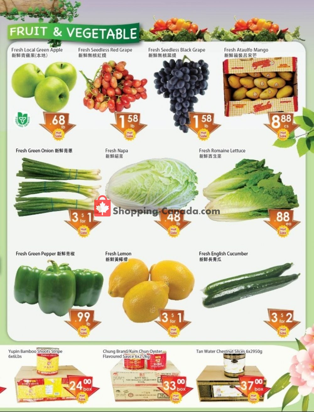 Ajax Foodmart flyer from Friday May 10, 2019 to Thursday May 16, 2019 - page 4