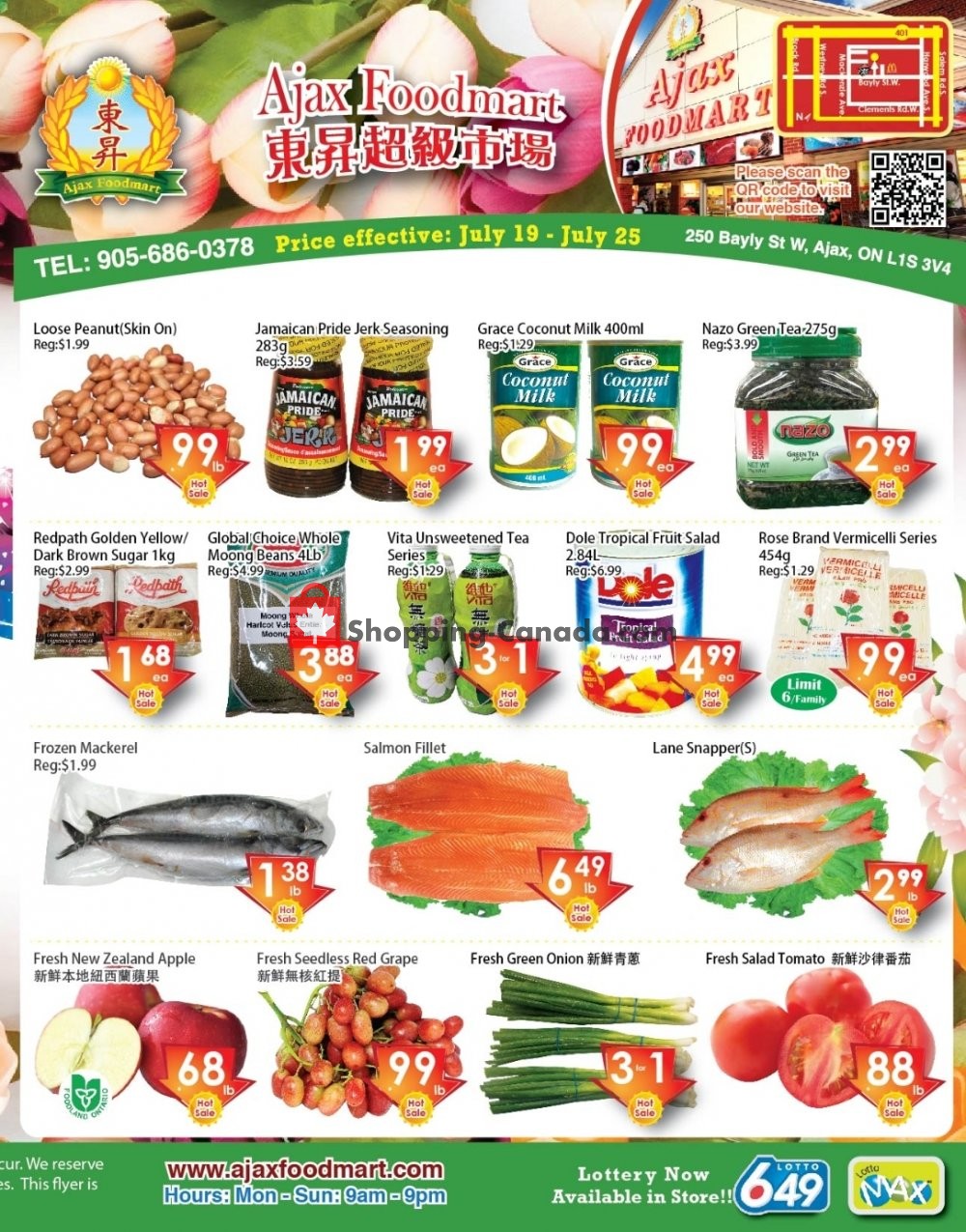 Ajax Foodmart flyer from Friday July 19, 2019 to Thursday July 25, 2019 - page 1