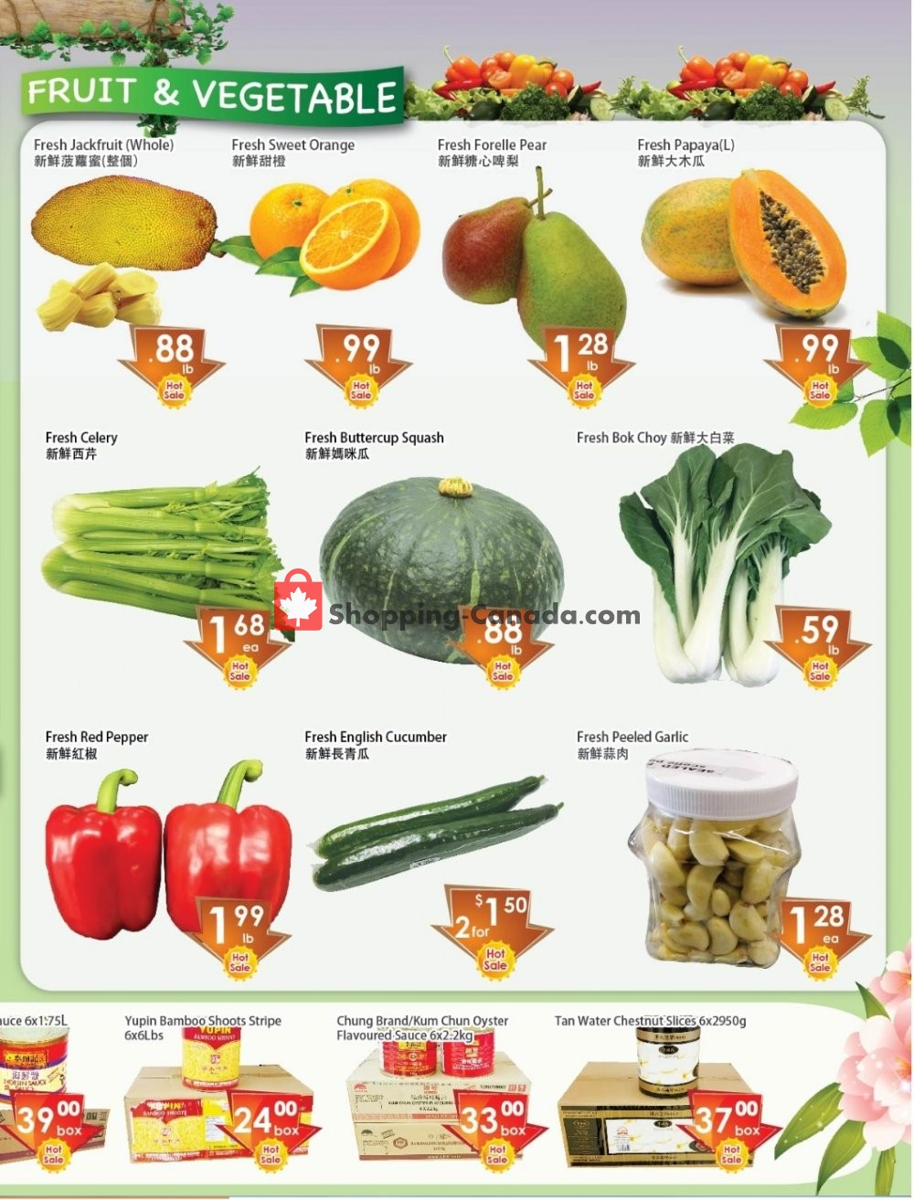 Ajax Foodmart flyer from Friday July 19, 2019 to Thursday July 25, 2019 - page 4