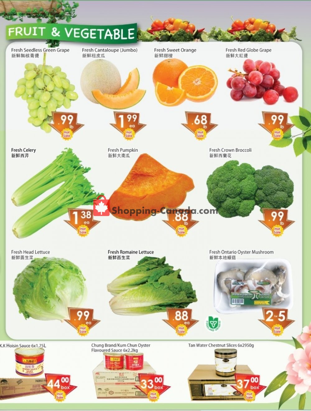 Ajax Foodmart flyer from Friday March 6, 2020 to Thursday March 12, 2020 - page 4