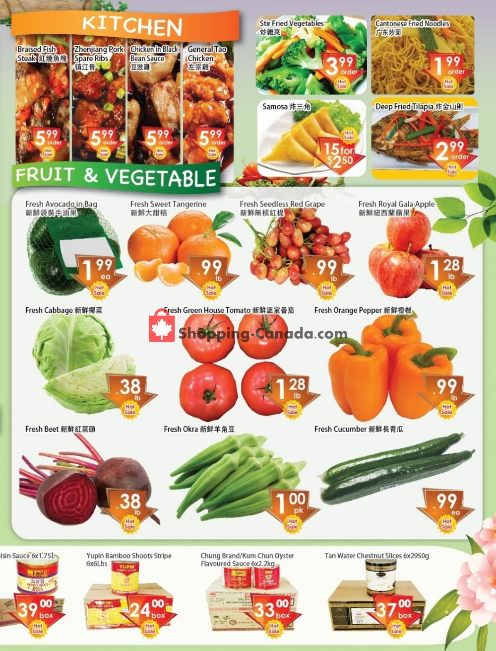 Ajax Foodmart flyer from Friday November 30, 2018 to Thursday December 6, 2018 - page 2