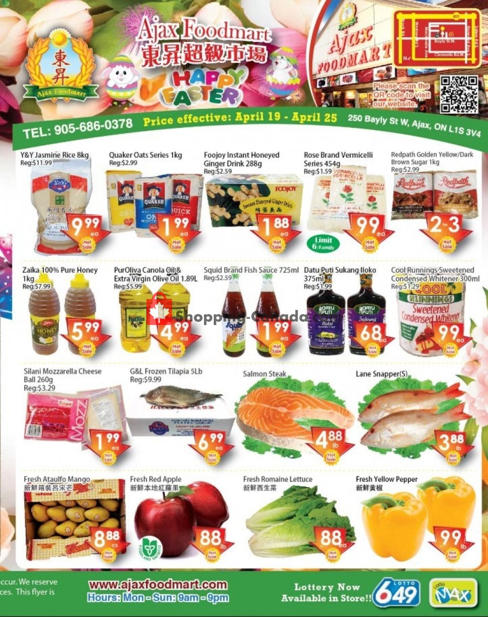 Ajax Foodmart flyer from Friday April 19, 2019 to Thursday April 25, 2019 - page 1