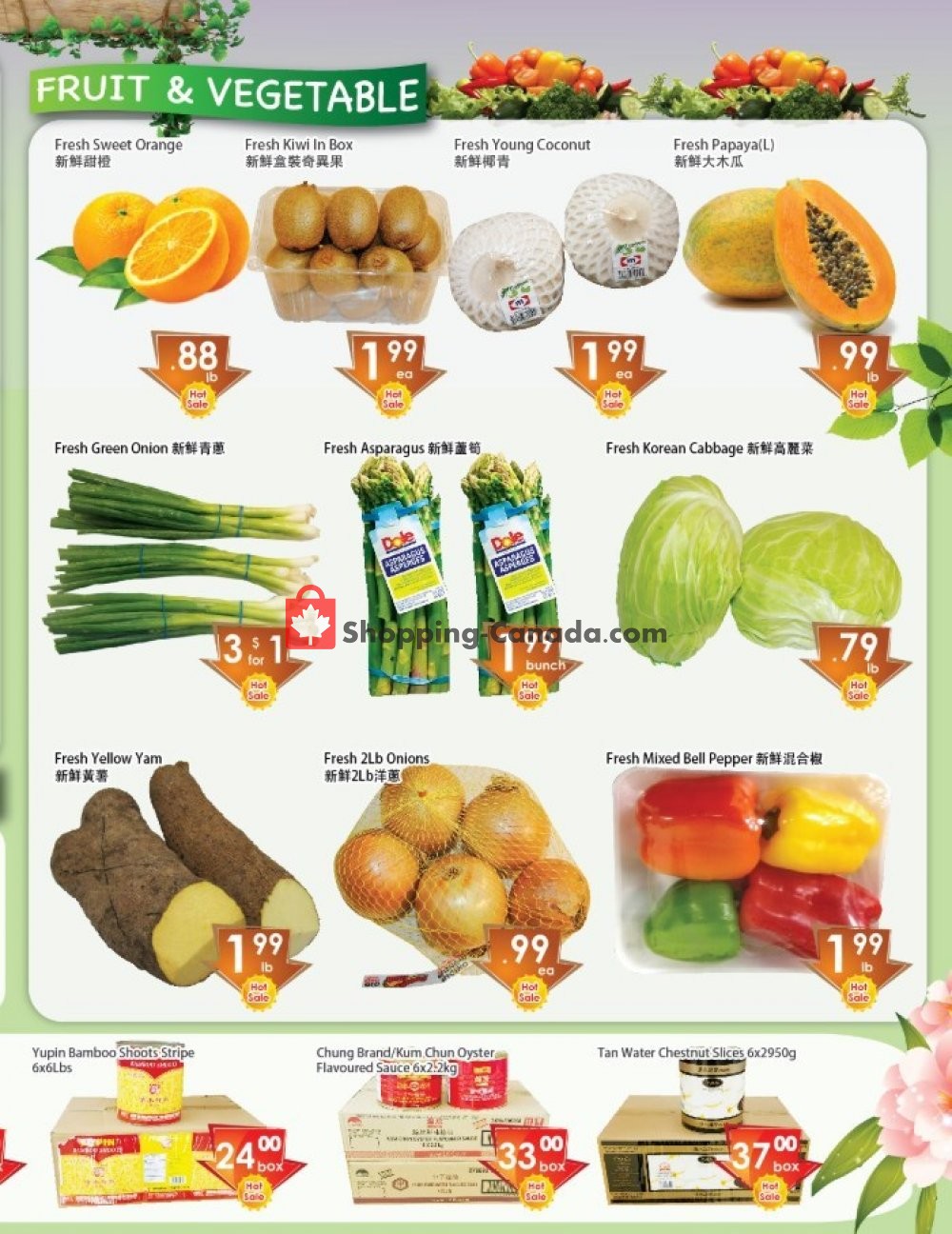 Ajax Foodmart flyer from Friday April 19, 2019 to Thursday April 25, 2019 - page 4