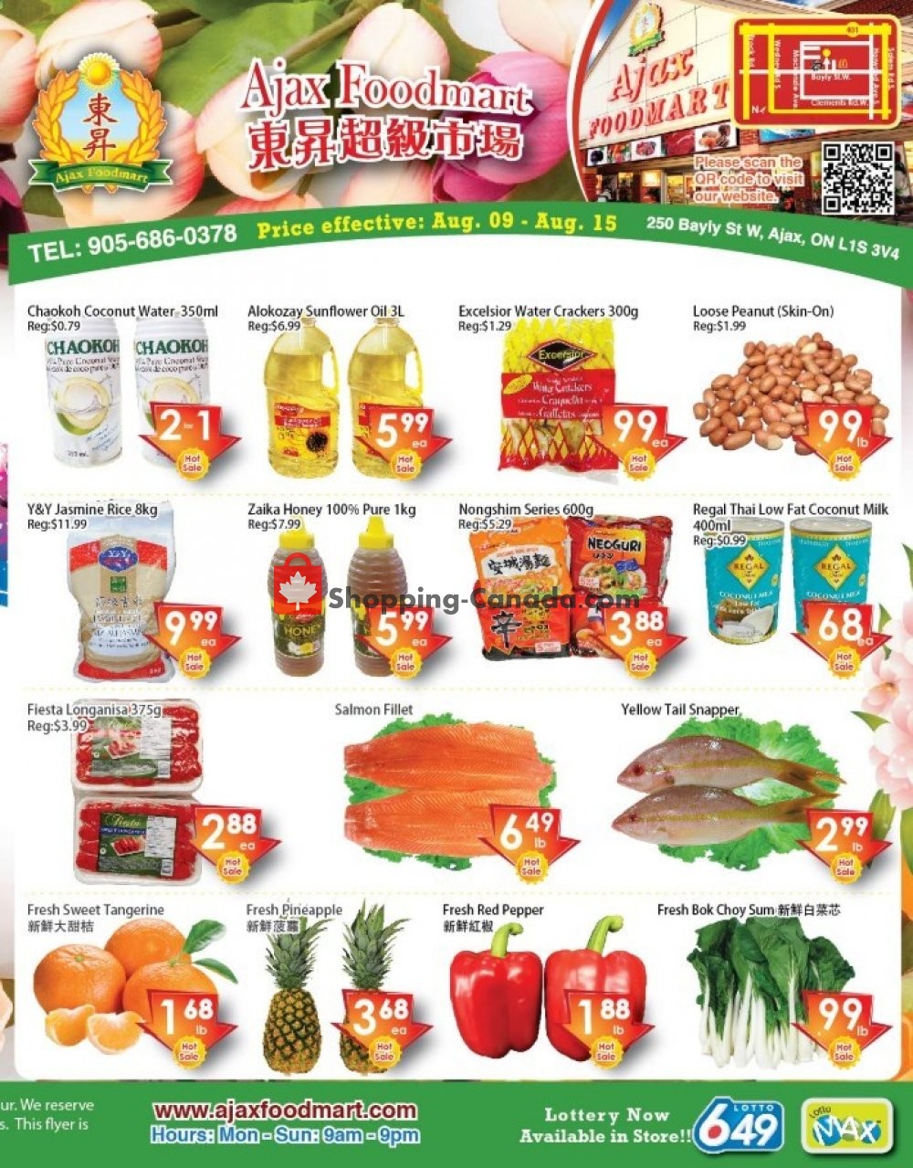 Ajax Foodmart flyer from Friday August 9, 2019 to Thursday August 15, 2019 - page 1