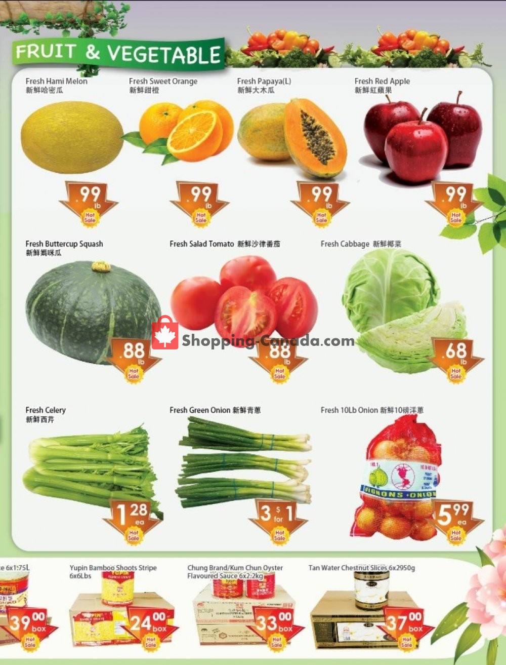 Ajax Foodmart flyer from Friday August 9, 2019 to Thursday August 15, 2019 - page 4