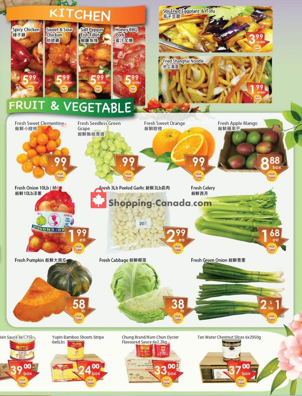 Ajax Foodmart flyer from Friday December 7, 2018 to Thursday December 13, 2018 - page 4