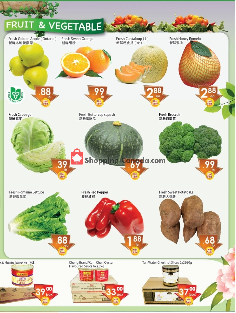 Ajax Foodmart flyer from Friday January 10, 2020 to Thursday January 16, 2020 - page 4