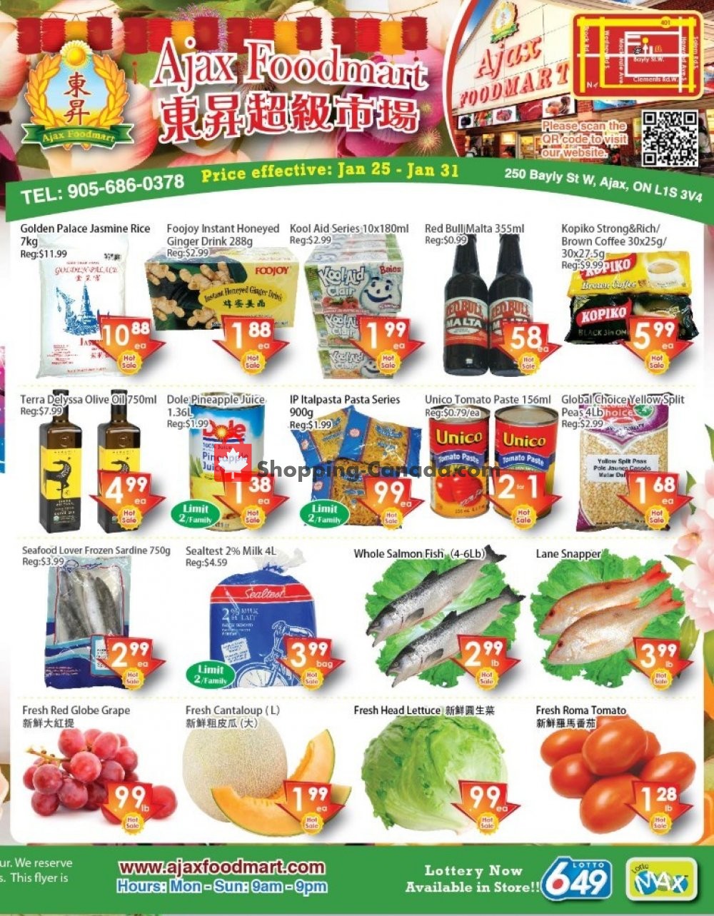 Ajax Foodmart flyer from Friday January 25, 2019 to Thursday January 31, 2019 - page 1