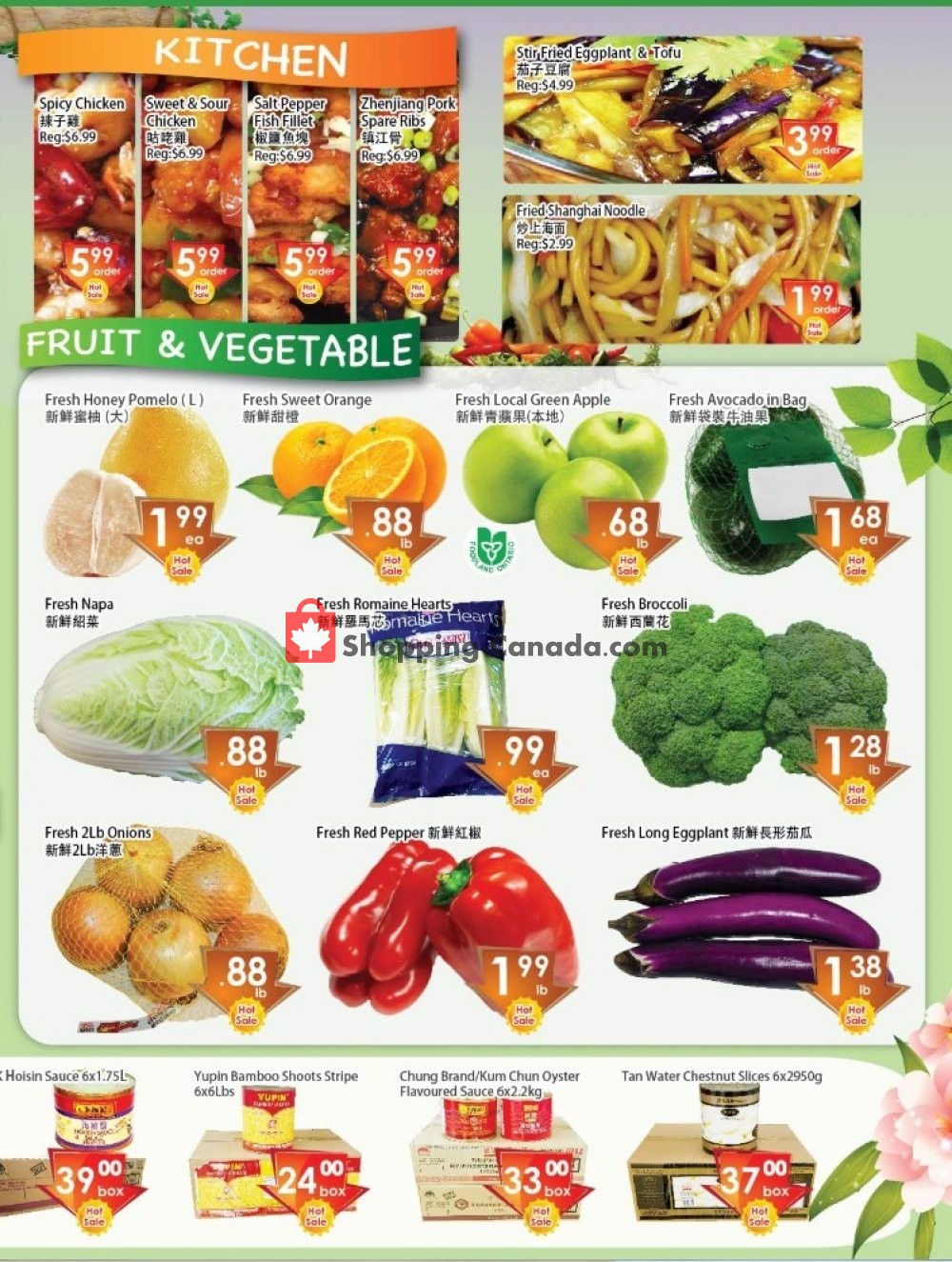 Ajax Foodmart flyer from Friday January 25, 2019 to Thursday January 31, 2019 - page 4