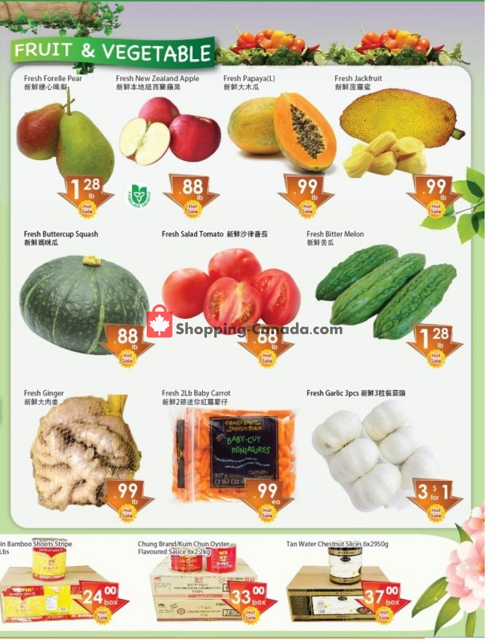 Ajax Foodmart flyer from Friday June 21, 2019 to Thursday June 27, 2019 - page 4