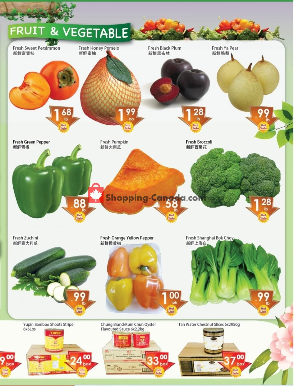 Ajax Foodmart flyer from Friday November 8, 2019 to Thursday November 14, 2019 - page 4