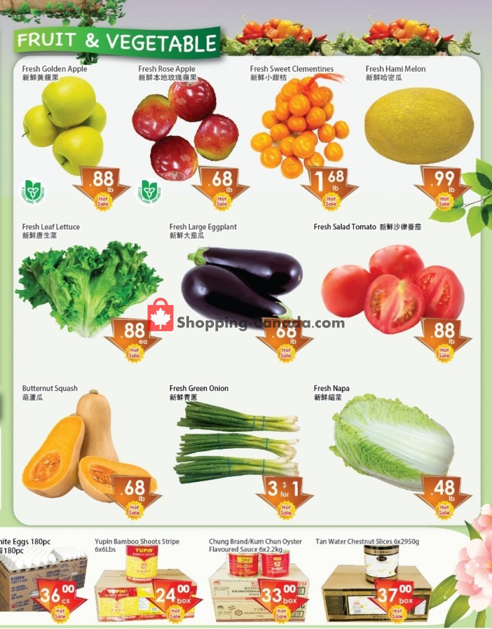 Ajax Foodmart flyer from Friday October 4, 2019 to Thursday October 10, 2019 - page 4