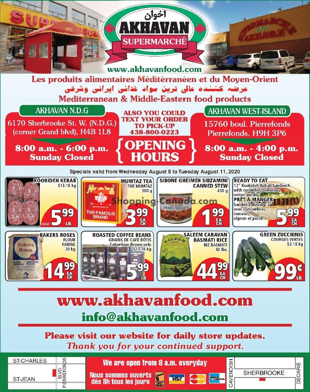 Akhavan Food Supermarche flyer from Wednesday August 5, 2020 to Tuesday August 11, 2020 - page 1