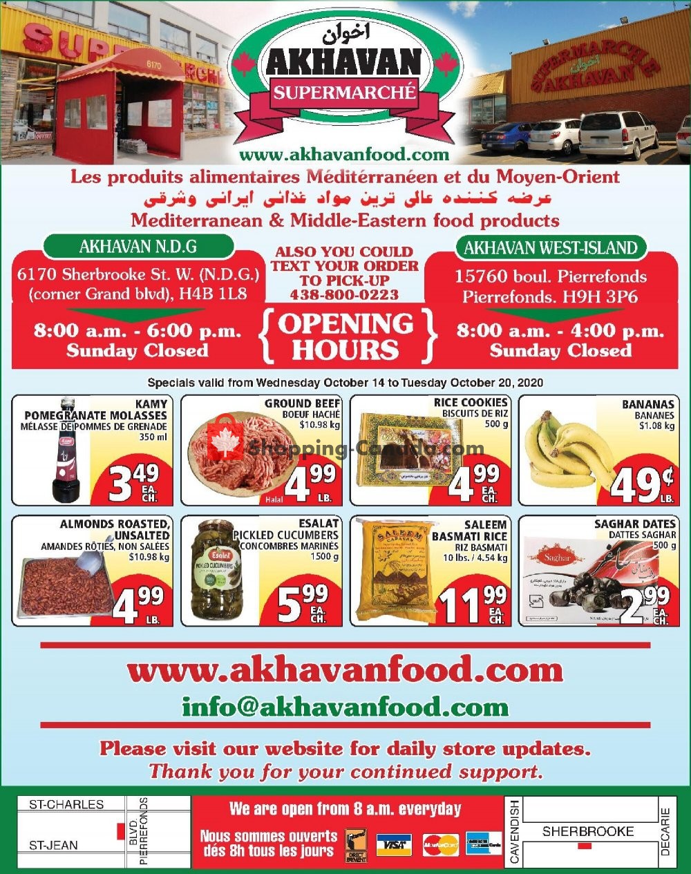 Akhavan Food Supermarche flyer from Wednesday October 14, 2020 to Tuesday October 20, 2020 - page 1