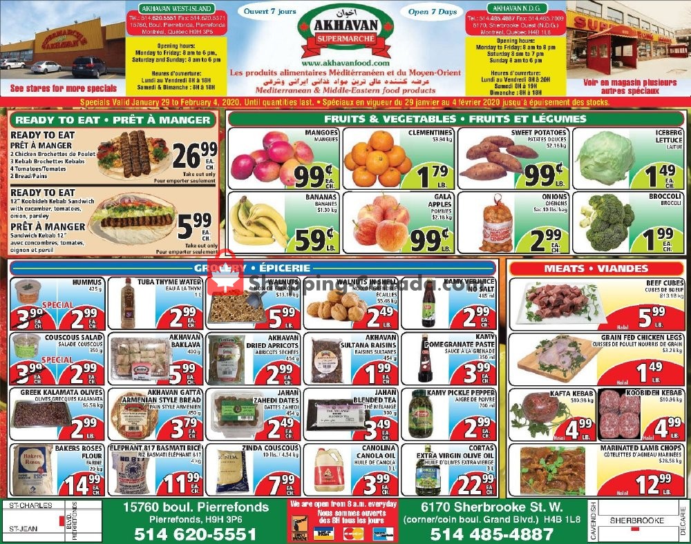 Akhavan Food Supermarche flyer from Wednesday January 29, 2020 to Tuesday February 4, 2020 - page 1